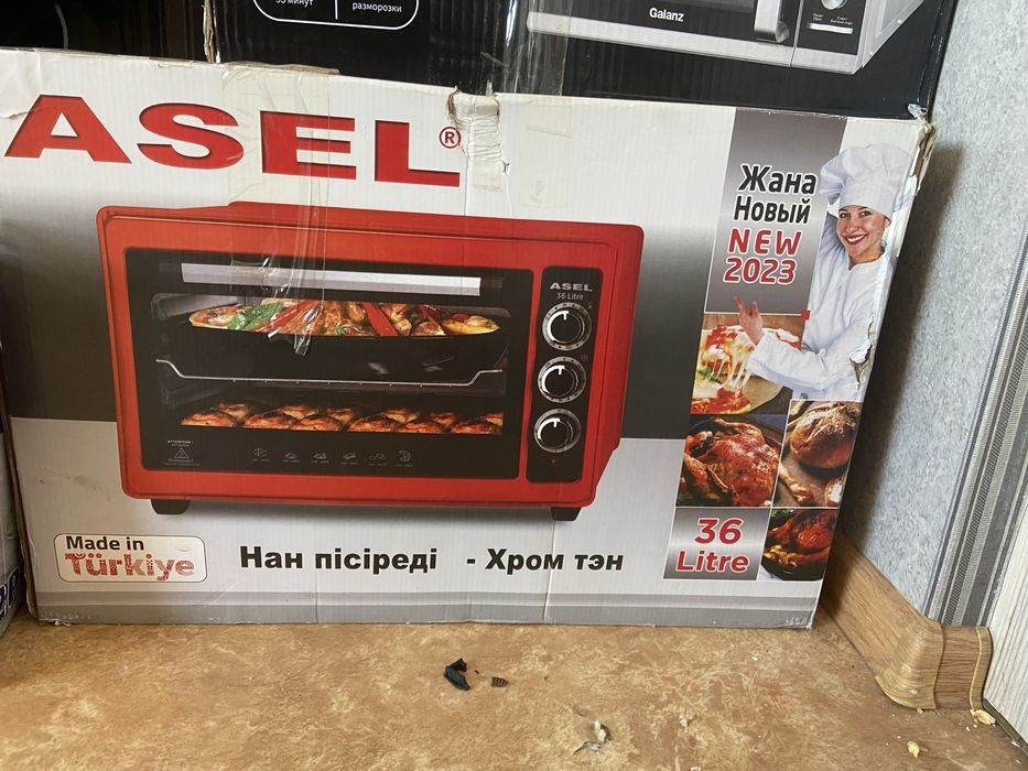 Печь Асел бу хорошо работает