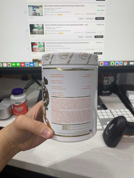 William Bonac Gol Crea Pro CREAPURE 360gr