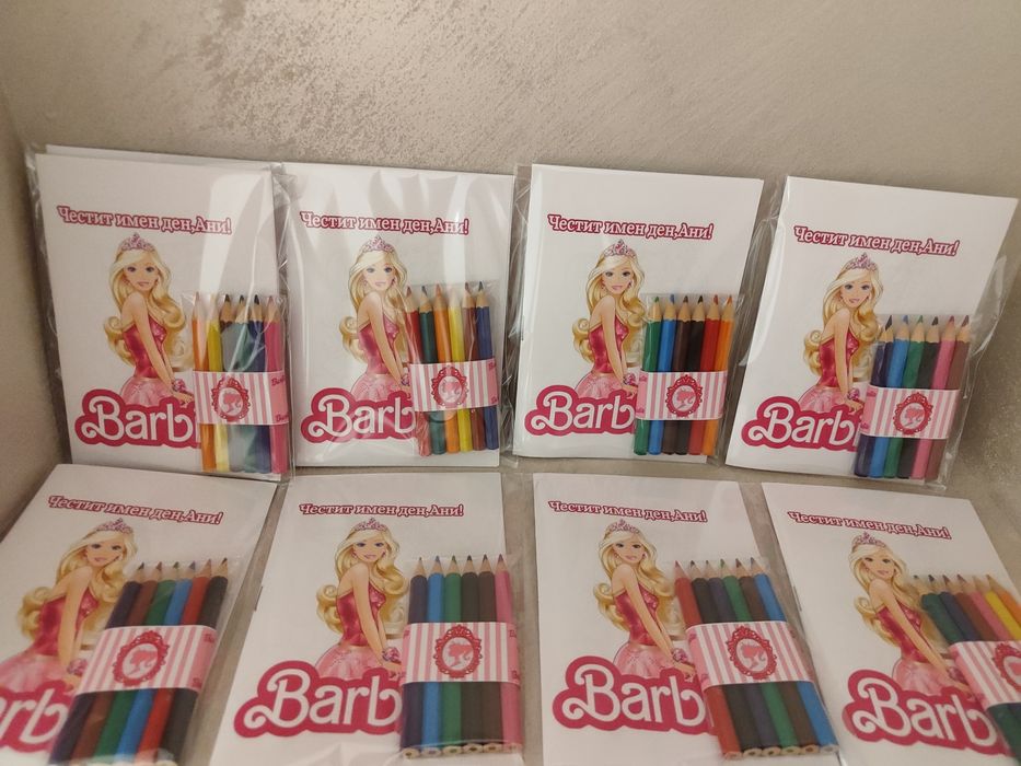 Персонализирани книжки за оцветяване с  размер 10,5/15см.