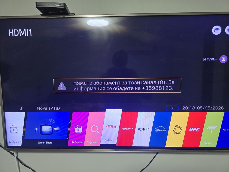 Смарт Телевизор LG 49 инча