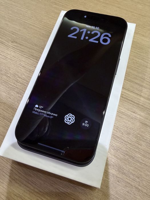 IPhone 15 Pro Titanium Blue