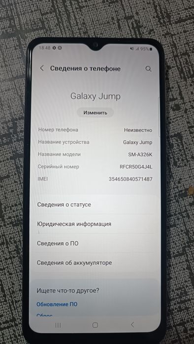 Samsung Galaxy A32