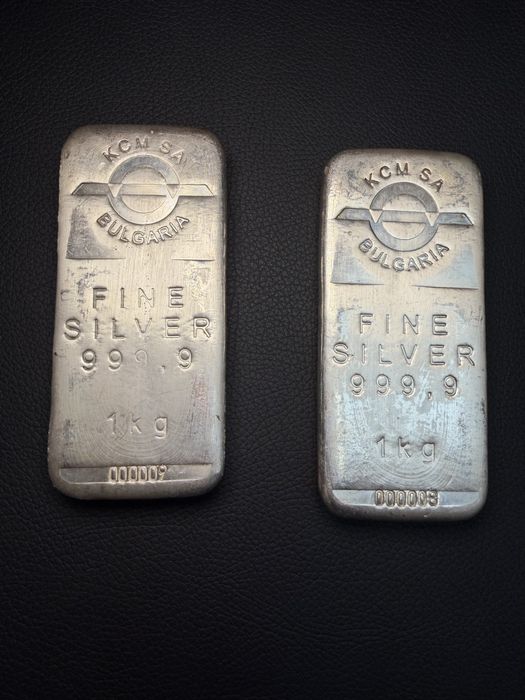 Сребърни кюлчета 1кг КЦМ silver 999сертификат инвестиционно сребро