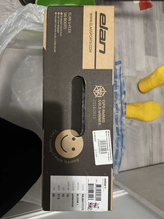 Горнолыжные ботинки детские