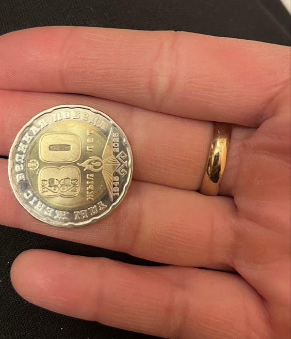 Монета 200 тг 80 лет!