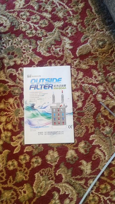 Внешний фильтр для аквариума