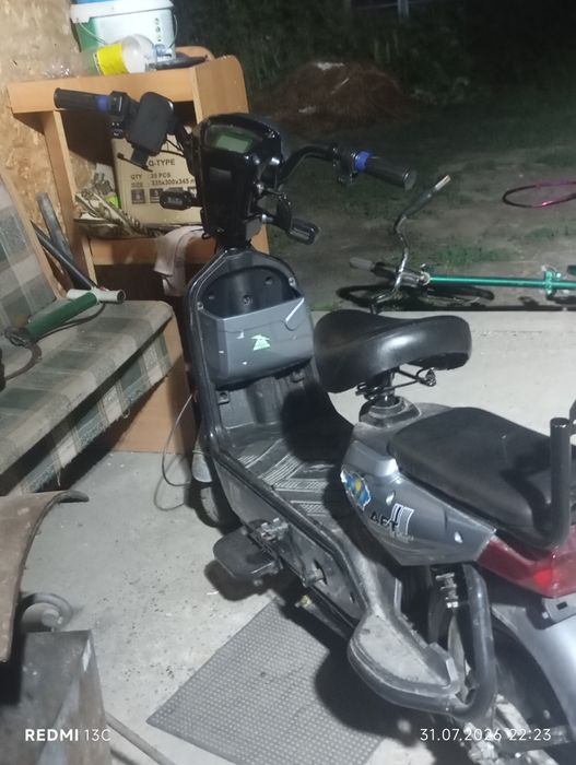 Просто продать хочу.