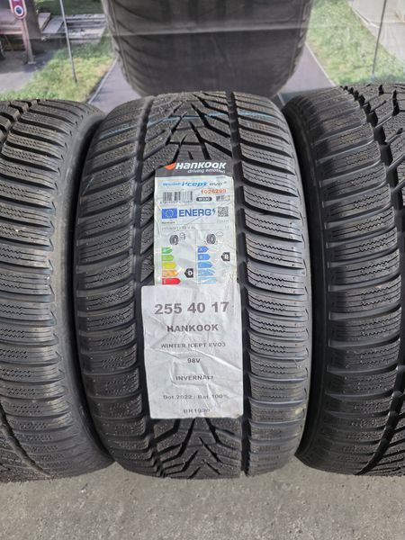 255/40/17 HANKOOK 4бр