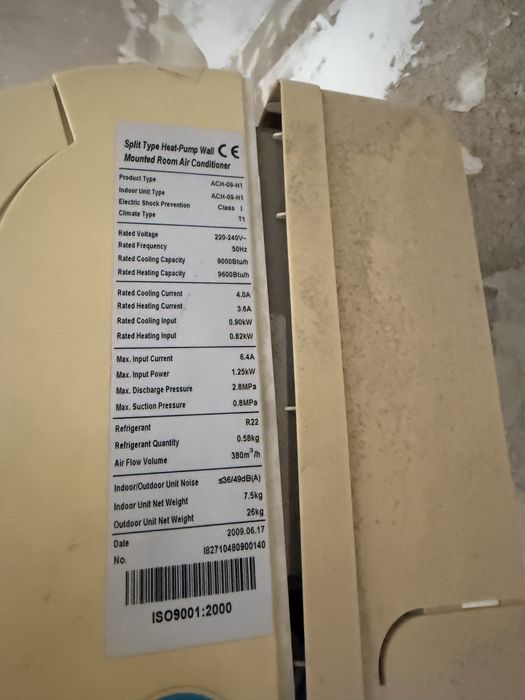 Продам кондиционер б/у