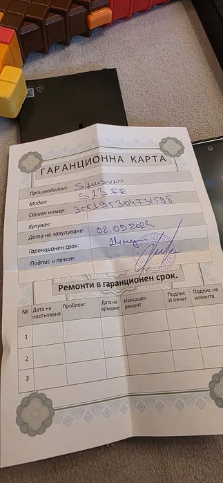 Самсунг s 23 FE използван