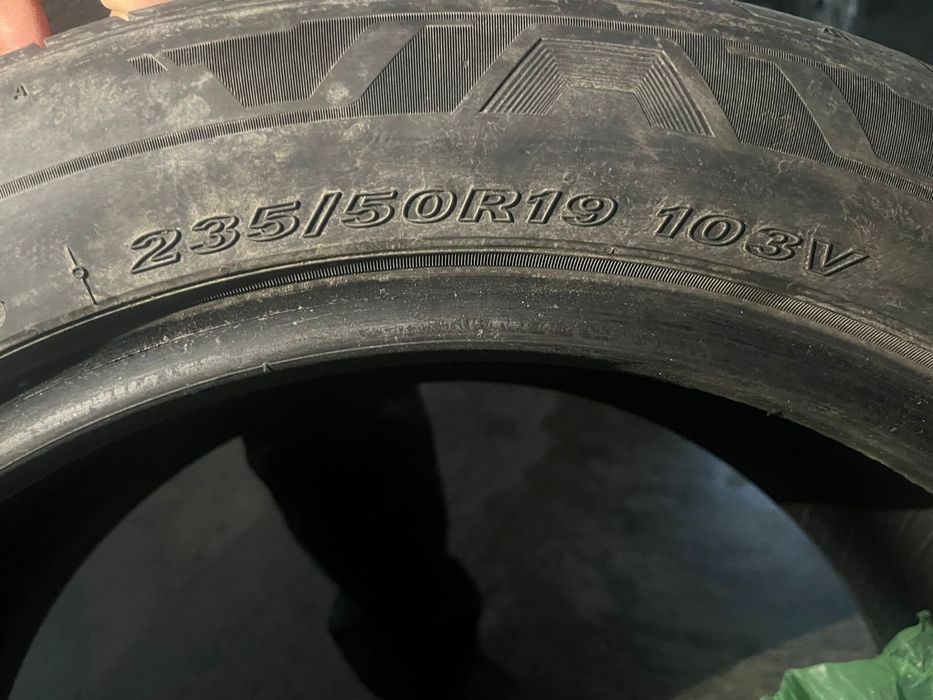 Приодам летние шины