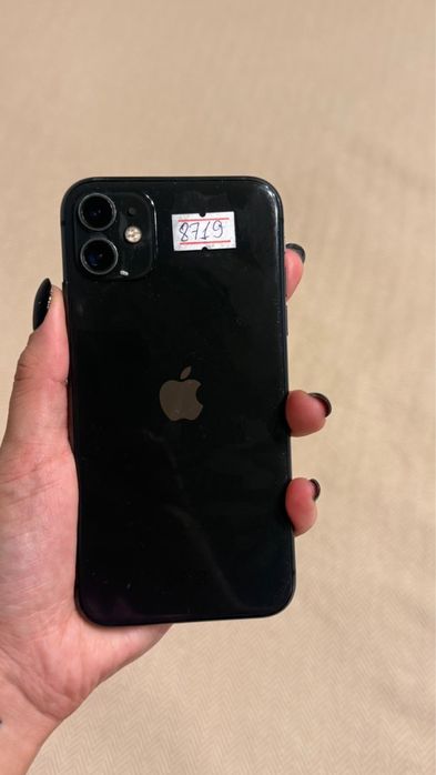Продам Iphone 11