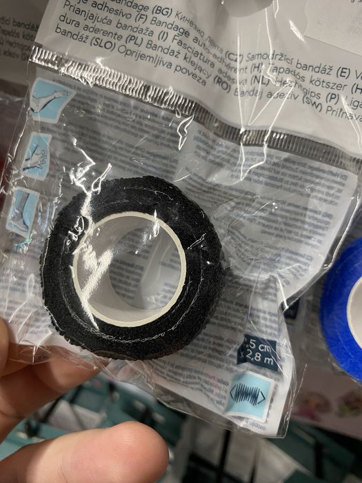 Airsoft Камуфлажно тиксо