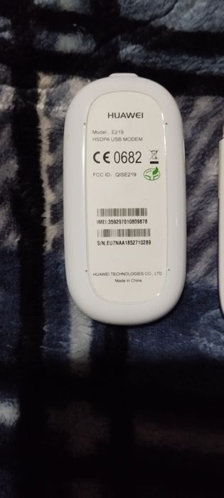 USB модемлар сотилади