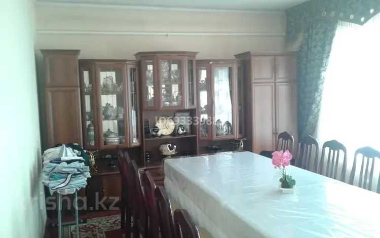 Продажа частного дома