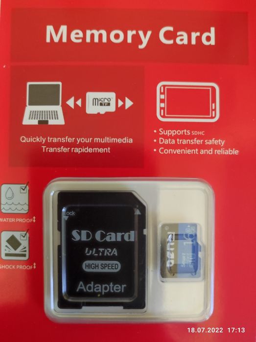 Карта памяти Micro SD