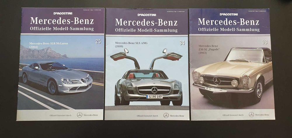 Книжки към метални колички DeAgostini