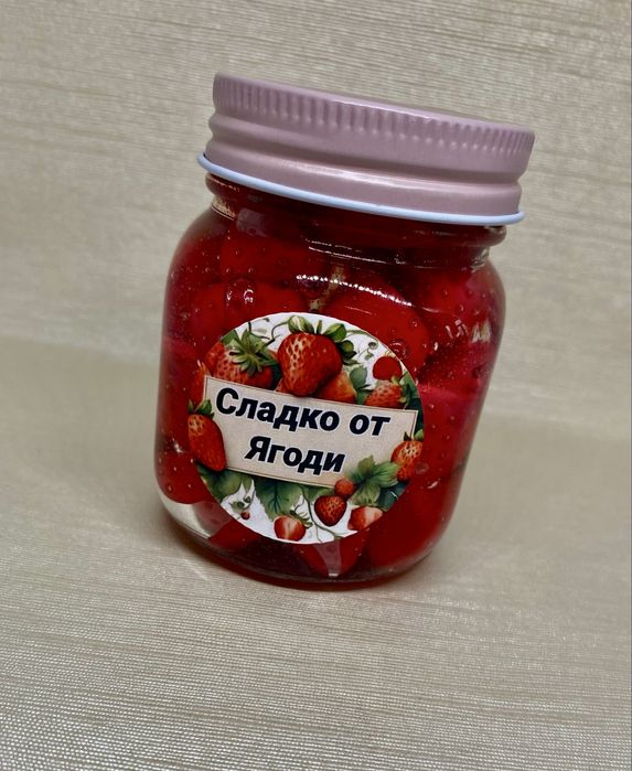 Ръчно изработени ароматни свещи от 100% соев восък.