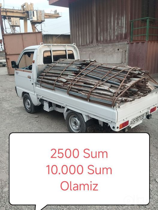 9000/Металлом Металлолом Металл оламиз / Metallom olamiz Metalom
Metal