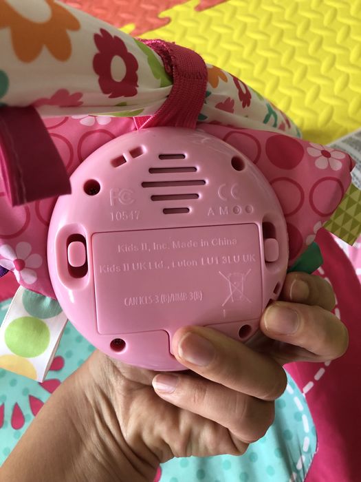 Активна гимнастика