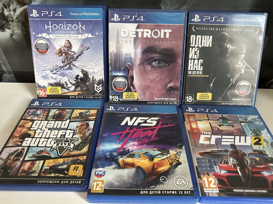 Playstation 4 slim 1tb