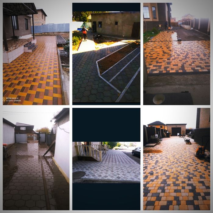 Монтажные работы.