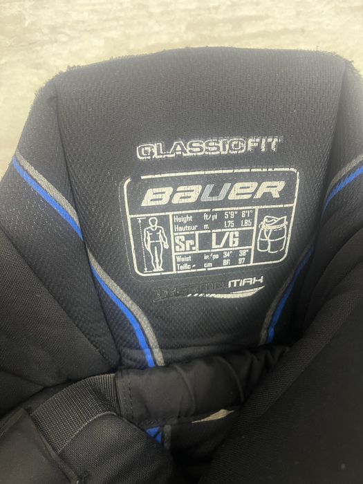 Хоккейные шорты Bauer Nexus 8000