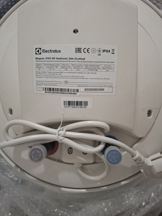 Продам водонагреватель новый