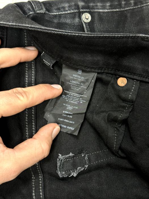 Мъжки дънки G-Star Raw - размер W32 / L31, много добро състояние