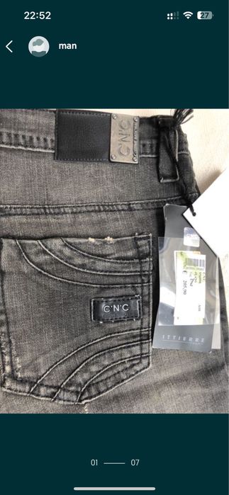 Blugi Costume Nationale