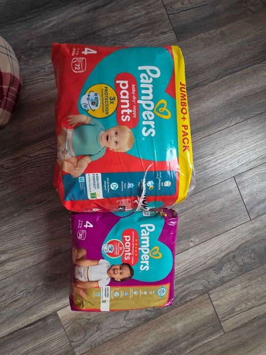Продавам памперси