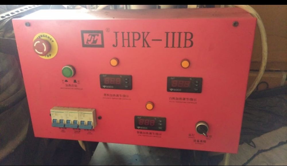 Установка ППУ (пенополиуретана)