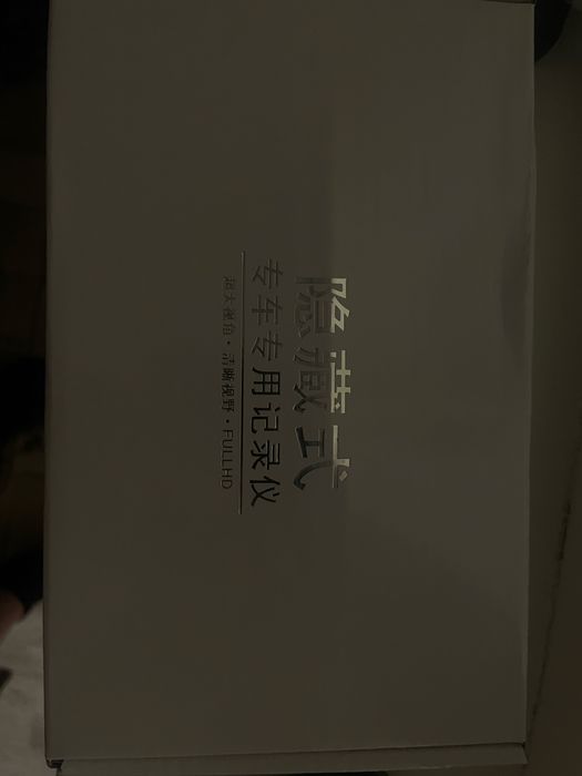 Видеорегистратор скрытой установки HAVAL M6