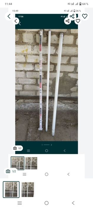 Люминесцентная лампа 40ватт.