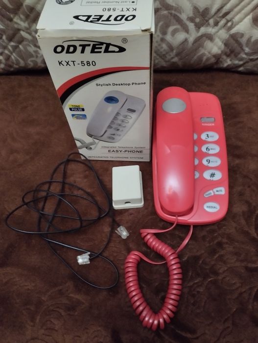 Телефон домашний