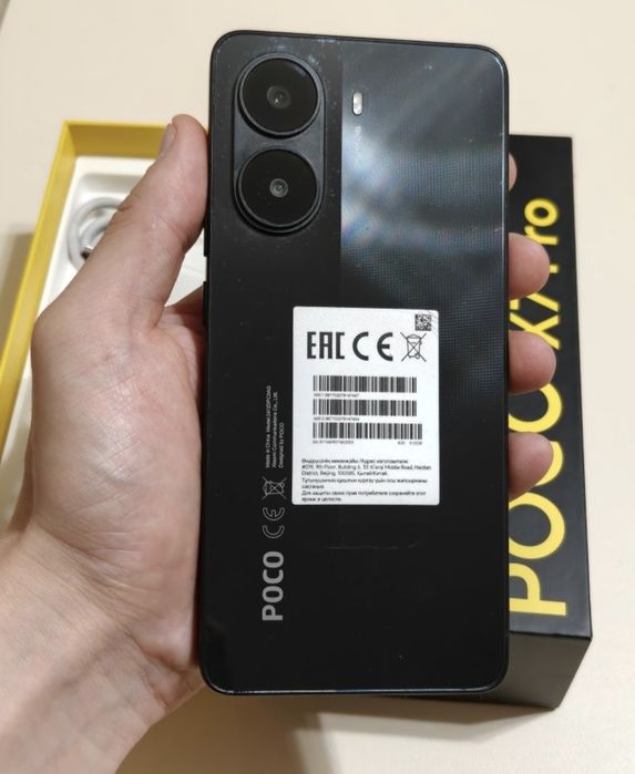 Продам Poco X 7 Pro. 16/512 гб. Жаркент
