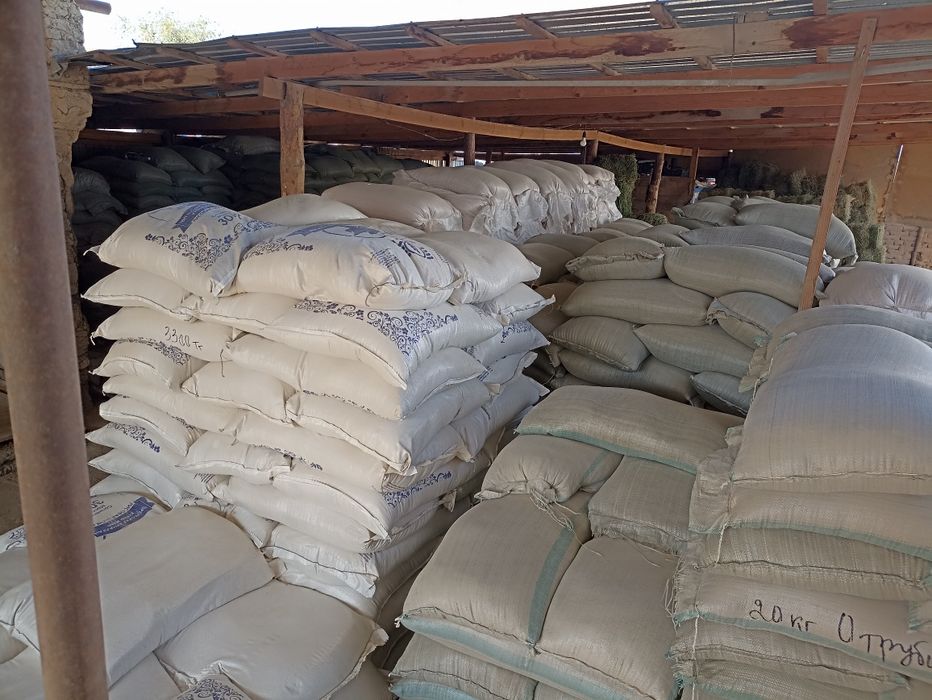 Отруби жем Казахстан  20кг