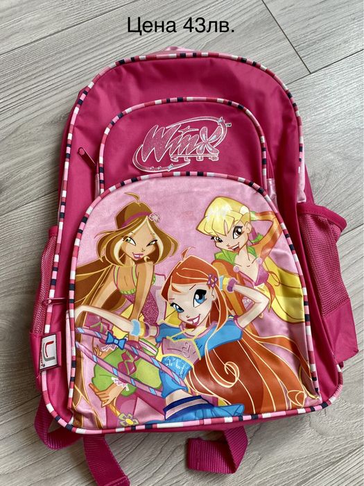 Нови детски раници