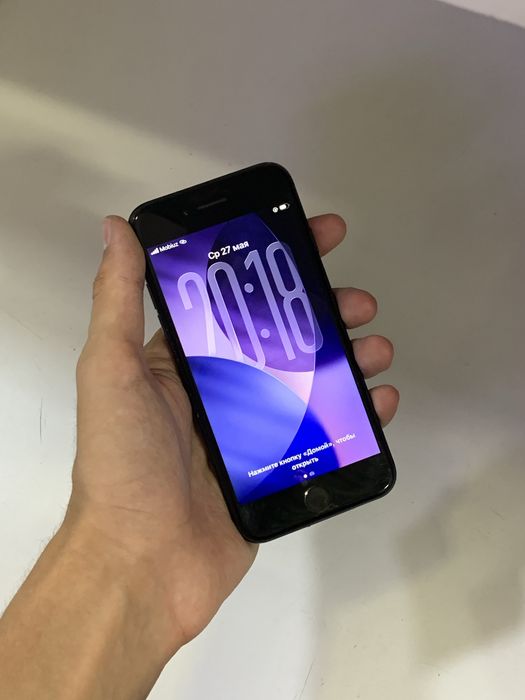 iphone se 2020 sotlad