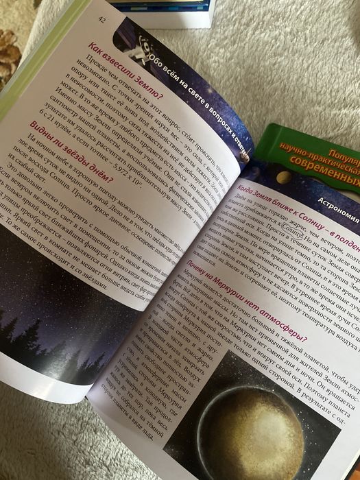 Продам книги