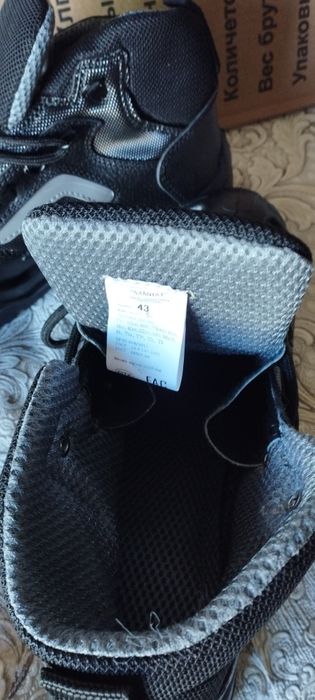 Ботинки рабочие.