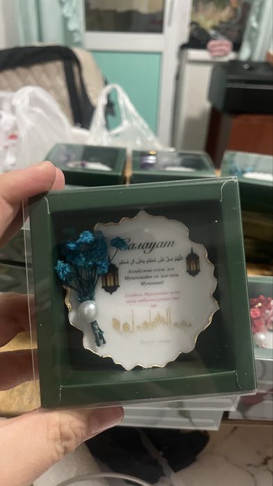 Именной магнит, бонбоньерки, тойбастар