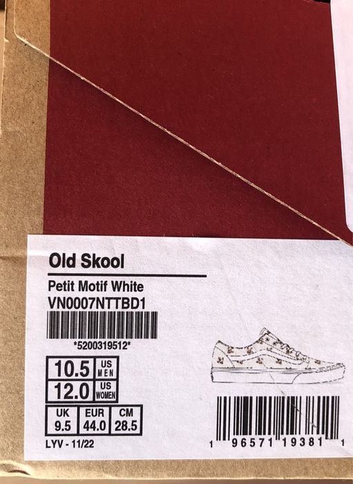 НОВИ Vans Old Skool ОРИГИНАЛНИ мъжки кецове - 44/28,5см