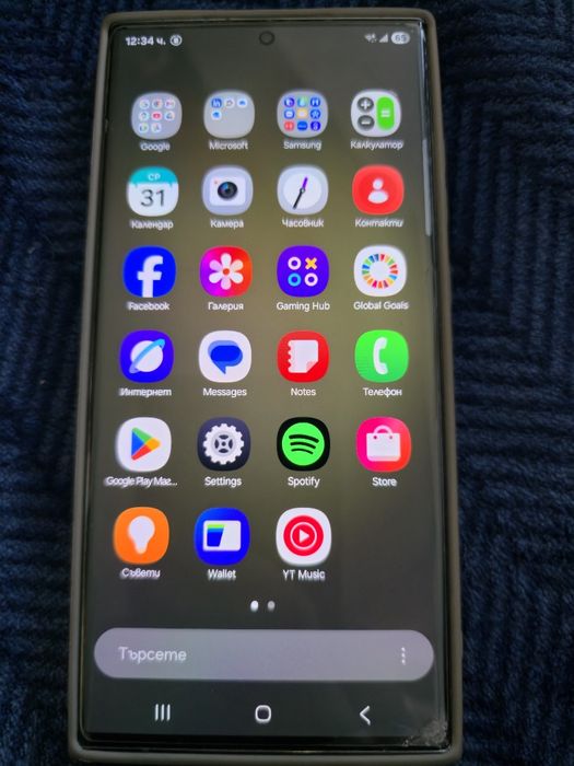 Samsung s23 ultra 512