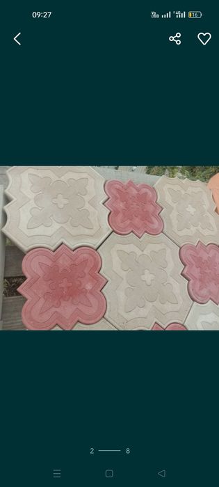 Б р у с ч а т к а !