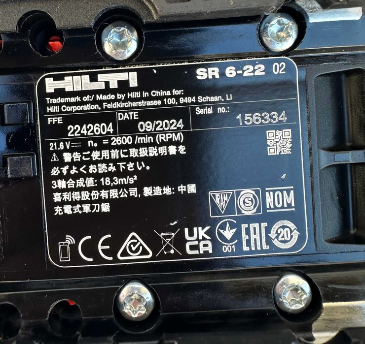 HiLTi SR 6-22 AVR Nuron - Безчетков саблен трион 2x22V 5.10Ah перфектен!