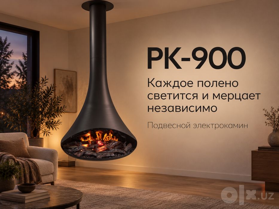 Подвесной электрокамин PK-900,электрокамин,osma elektr kamin, isitgich