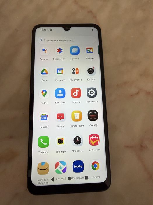 Xiaomi Poco C71 128GB 4GB RAM Dual