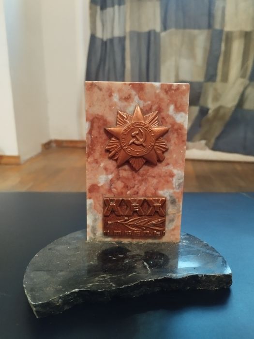 Советские статуэтки СССР