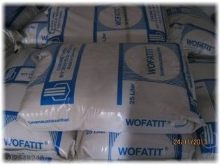 Йонообмени смоли